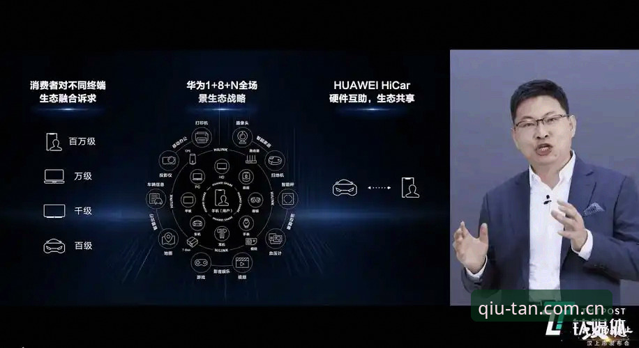 谈球吧手机版最新版 谈球吧手机版最新版如何实现多平台无缝体验?